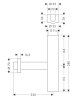 Сифон для раковины Hansgrohe Flowstar 52100000