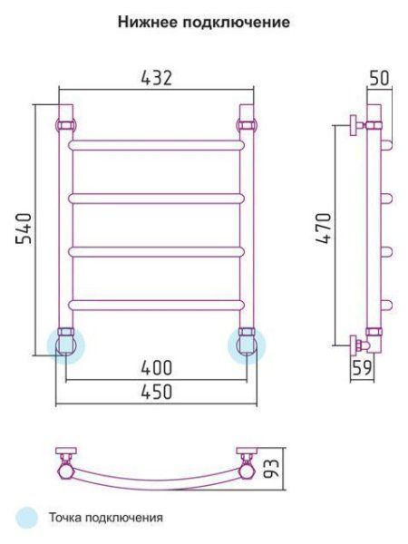 Полотенцесушитель водяной Сунержа Галант 500х400 ультрамариновый синий