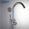 Напольный смеситель для ванны Gappo G3098