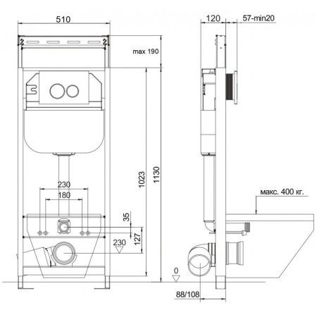 Инсталляция для подвесного унитаза Aquatek Easy Fix 50 INS-0000010