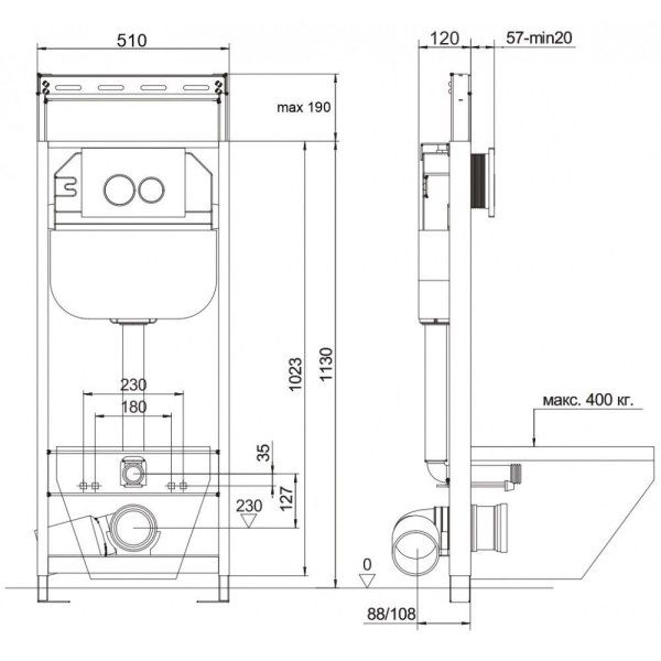 Инсталляция для подвесного унитаза Aquatek Easy Fix 50 INS-0000010