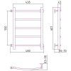 Полотенцесушитель водяной Стилье Версия-Б2 50х40 хром