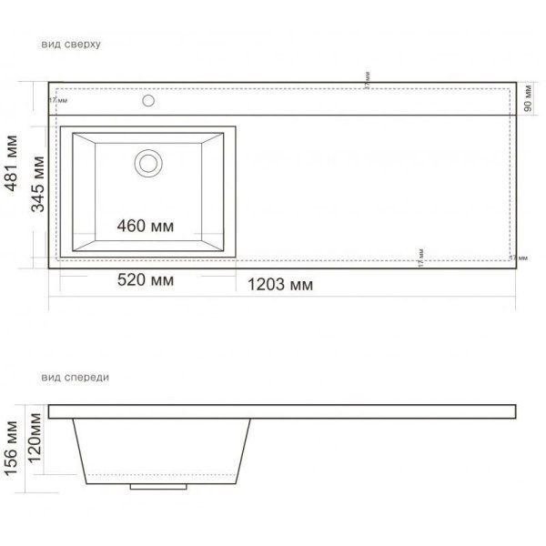 Раковина BelBagno BB1200/480-LV-MR-L 120 белая