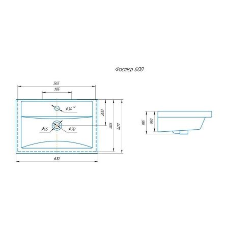 Раковина Dreja Kirovit Фостер 16413 60  белая