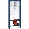 Система инсталляции Grohe Rapid SL 38760001 для унитазов