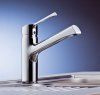 Смеситель Ideal Standard Retta B8981AA для кухонной мойки