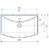 Мебельная раковина ASB-Woodline Стиль 20709 65