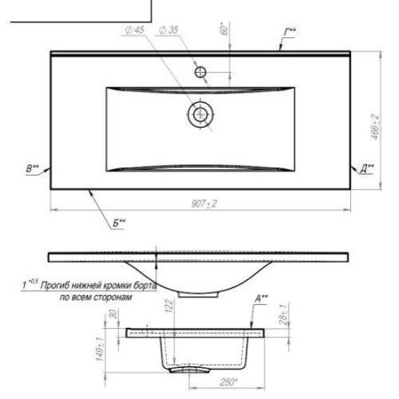 Умывальник Andrea SV 900 (900*465)