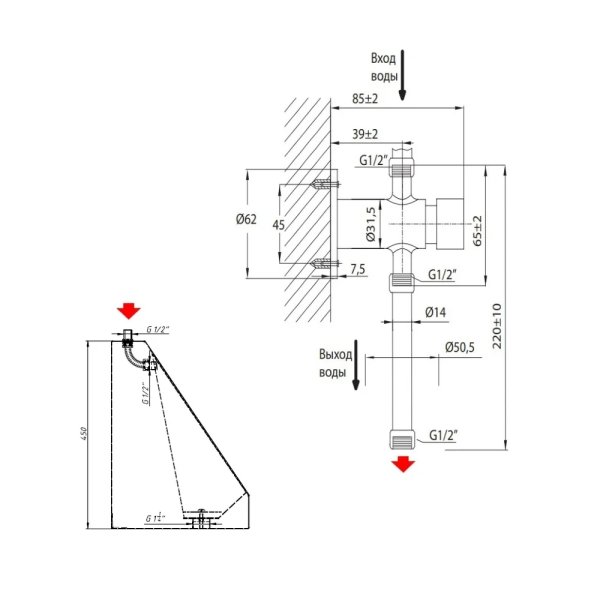 Писсуар антивандальный Тругор тип3 Эконом ПА 03, сатин