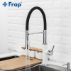 Смеситель для кухни с гибким изливом Frap F4452-8