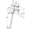 Смеситель для раковины Kludi MEDI CARE 341120534 хром