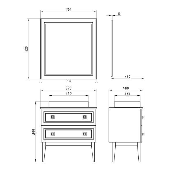 Зеркало ASB-Woodline Каталина 80 "Grey" (12080)