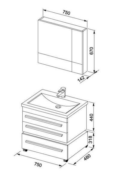 Тумба под раковину Aquanet Верона 00176669 75 белая, подвесная