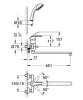 Смеситель Grohe Multiform 3270800A универсальный