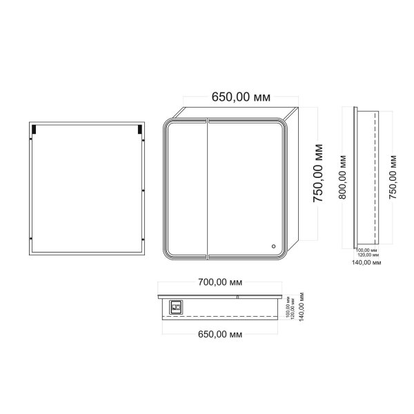 Зеркало-шкаф Mixline Адриана 700*800 2 створки, правый (547055)