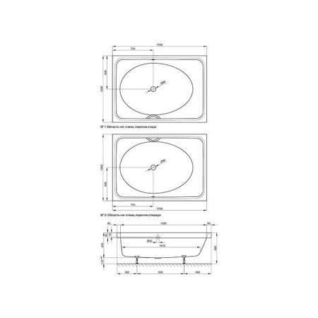Ванна стальная Bette Spa 6860-000+PLUS 170x120