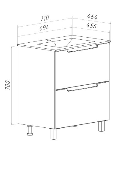 Тумба Runo Lina 70 напольная белая под умывальник Teffy 70 (00-00004642)