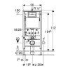 Система инсталляции Geberit Duofix Delta 458.128.21.1 2 в 1 для подвесного унитаза, с кнопкой