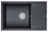 Кухонная мойка Granula 7805, ШВАРЦ