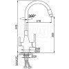 Смеситель Frap F4396 хром