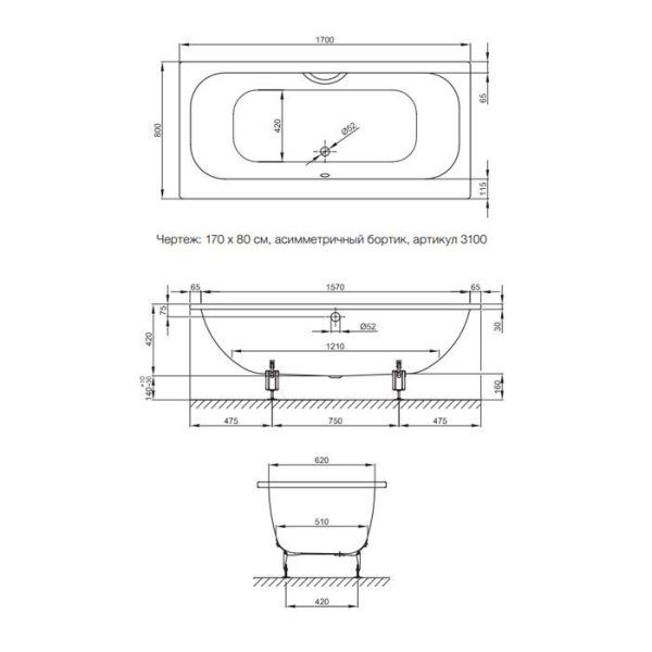 Ванна стальная Bette Duett 3100-000+PLUS 170x80