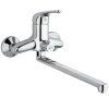 Cмеситель Paini Trento TRZVCRAQ11ER9LJOMKKWM для ванны, универсальный, хром