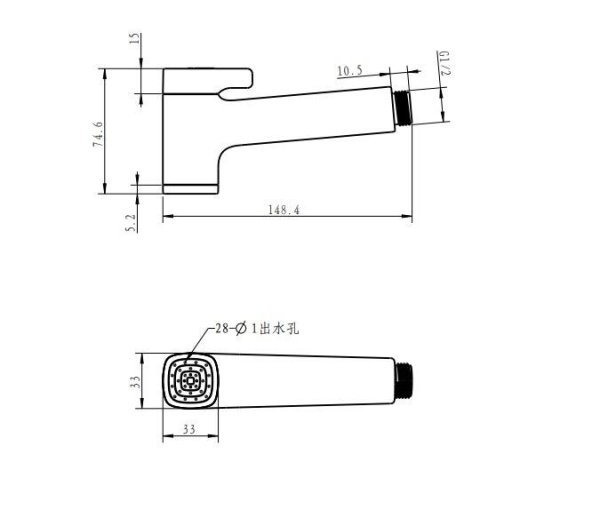 Лейка гигиеническая Rose RHOE83GTT оружейная сталь