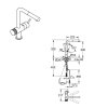Смеситель Grohe Blue Pure Minta 31721DC0 для кухонной мойки с функцией фильтрации воды, суперсталь