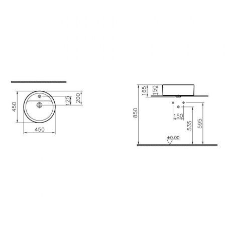 Раковина VitrA Matrix 5145B003-0001 45