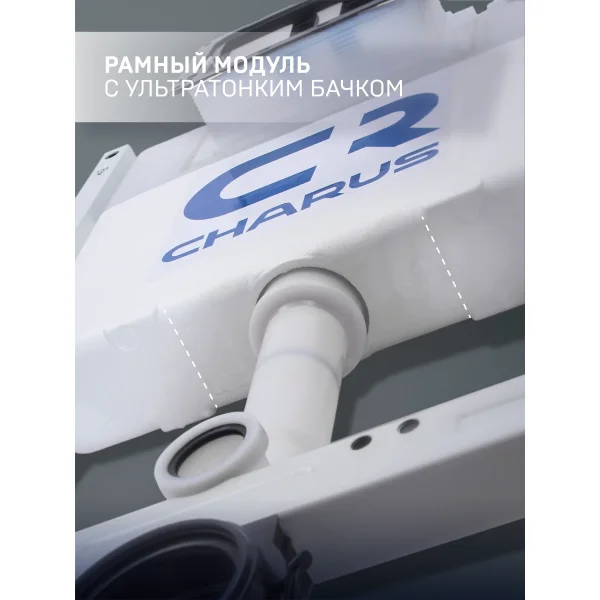 Инсталляция для унитаза Charus CR.200.12.01 с кнопкой смыва, белый матовый