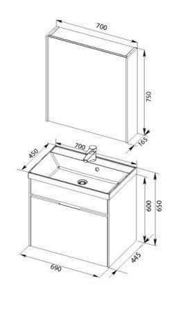 Шкаф-зеркало Aquanet Латина 00179997 70 белый