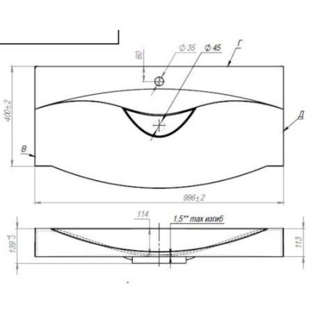 Умывальник Andrea Line 1000 (996*400)