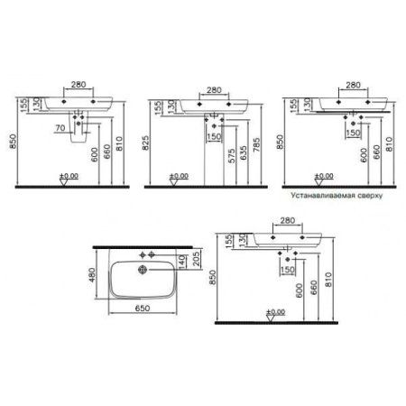 Раковина VitrA Shift 4383B003-0001 65