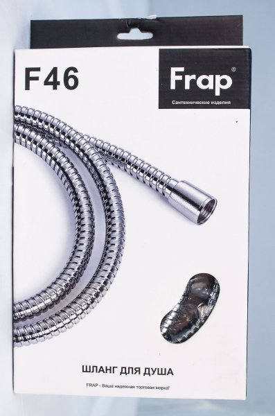Душевой шланг Frap F46