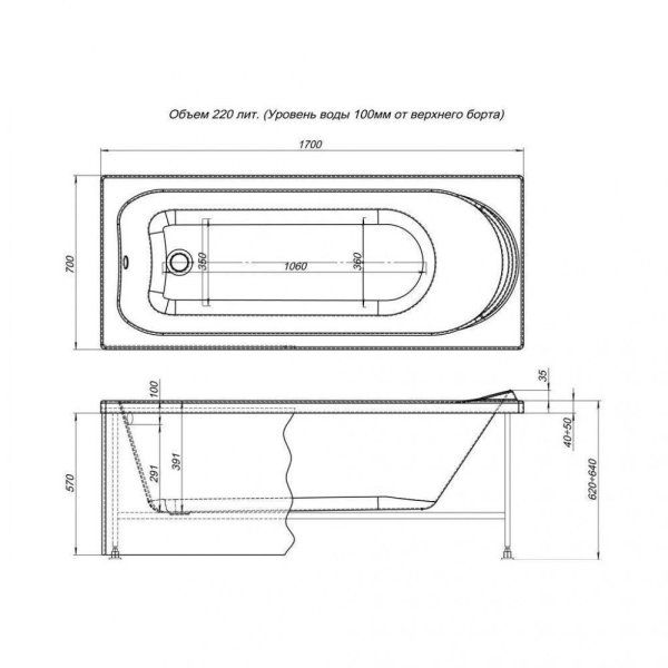 Акриловая ванна Aquanet Nord NEW 00242331 170х70