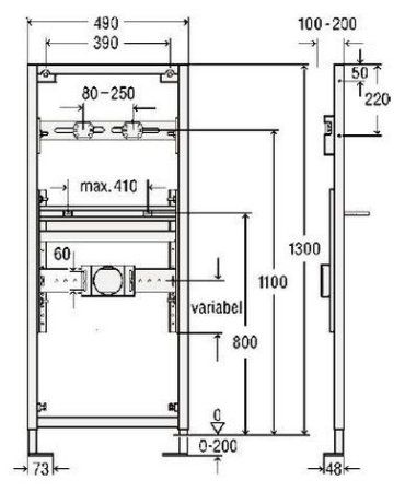 Система инсталляции для раковин Viega Eco Plus 461805