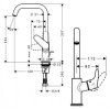 Смеситель Hansgrohe Focus 31609000 для раковины