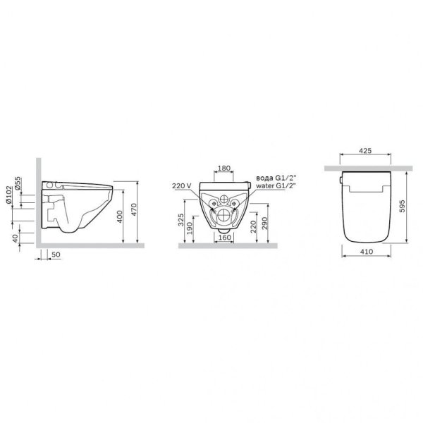 Унитаз подвесной  Am.Pm Inspire V2.0 CCC50A1700SC с крышкой биде