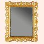 Зеркало Tiffany World 03845 85 глянцевое золото