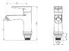 Смеситель для раковины Dionis DUB1-301, хром
