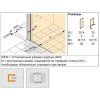 Душевая перегородка Huppe Classics 2 C20511069321 90 прозрачное стекло, хром