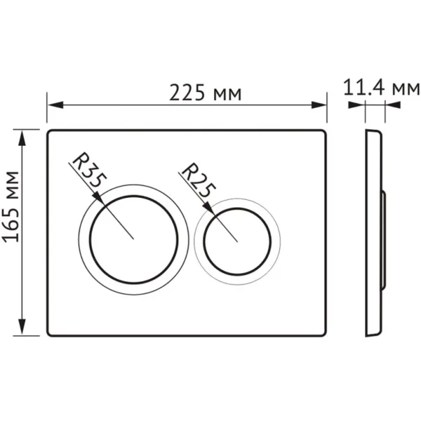 Кнопка смыва Berges Novum O3 040063 для инсталляции, хром