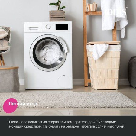 Коврик для ванной комнаты, 65х45, микрофибра, серый, IDDIS, PSQS06Mi12