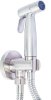 Гигиенический душ Kaiser Merkur 26017SH-338