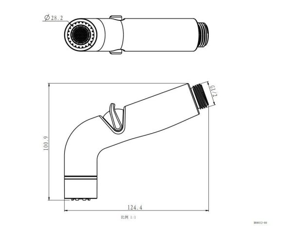 Лейка гигиеническая Rose RHJN82FGH черный
