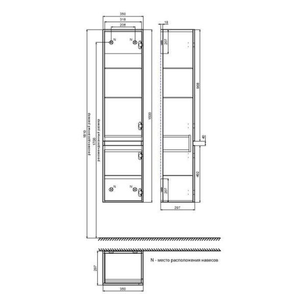 Пенал IDDIS подвесной 35 см белый/под дерево Zodiac (ZOGFD3LV5AMY0iVX97TM)