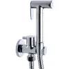Гигиенический набор Frap F7501