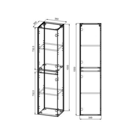 Шкаф-пенал Vincea Chiara/Luka VSC-2CL150GS 35x35x170 G.Stone