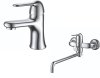 Комплект смесителей D&K DA1340005SET (DA1342141,DA1343301)