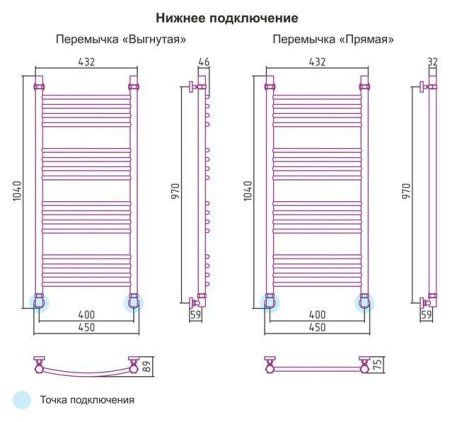 Полотенцесушитель водяной Сунержа Богема 1000x400 хром выгнутый